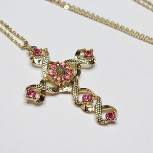 Vintage Stanhope Lord's Prayer Cross Necklace - Pink Gold Tone Religious Jewelry